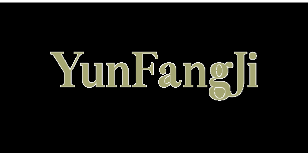 YunFangJi